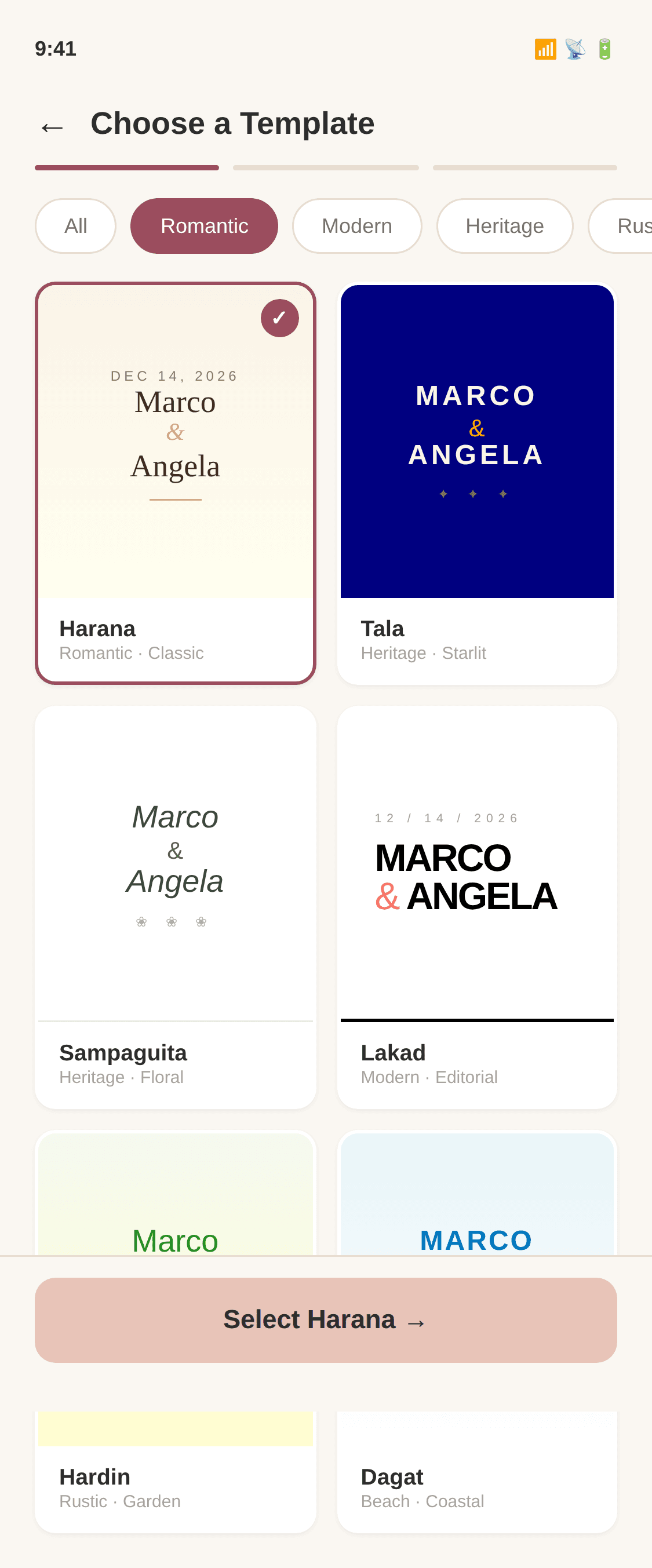 Step 1: Pick a template